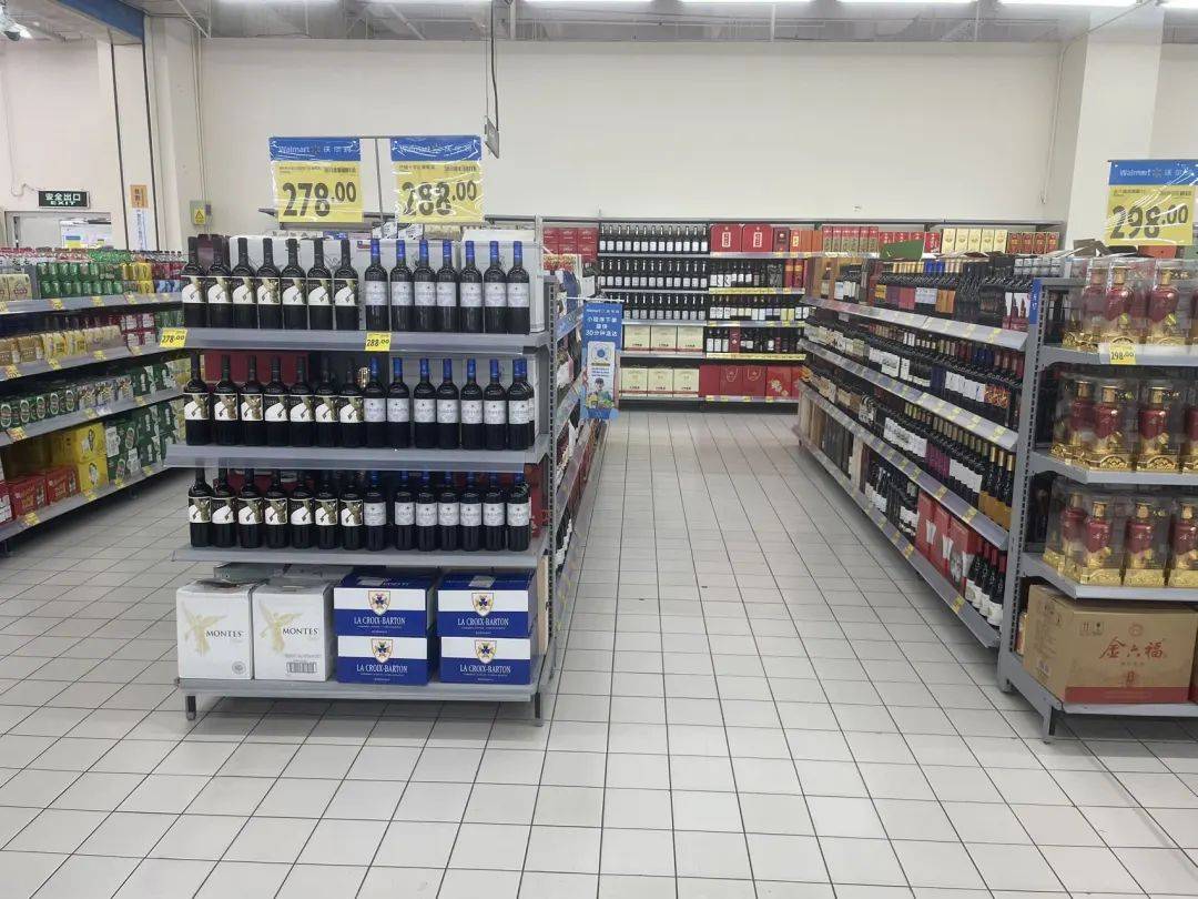 商超入局酒水自采 100元以下產品成為貨架主力，如何重塑區域消費體驗？