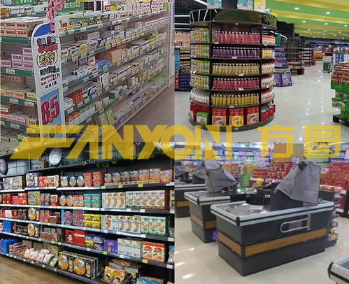 安徽方圓貨架定制 深耕銅陵，專業打造化妝品與商超貨架解決方案